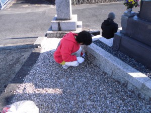 29.12平和公園 043