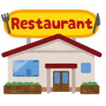building_food_family_restaurant
