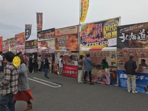 からあげフェア①