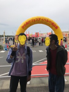 からあげフェア②