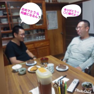 PhotoGrid_1600827814527