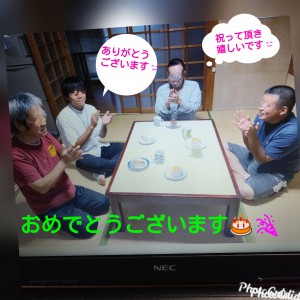 PhotoGrid_1600832331342