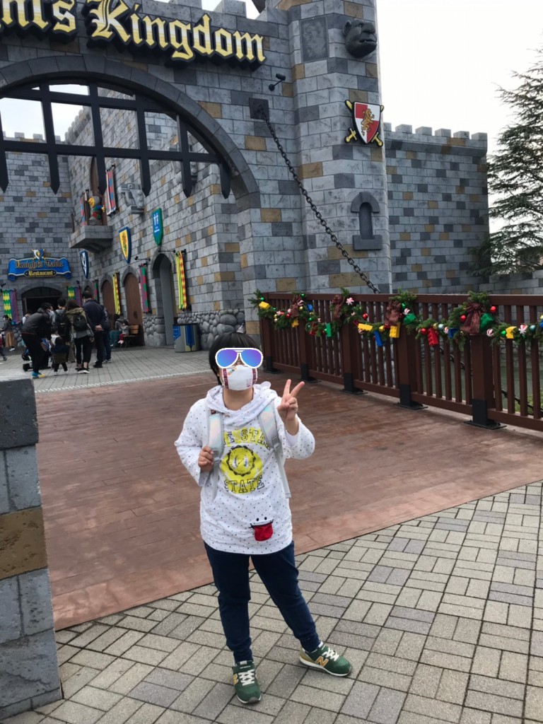 line_526386938091522