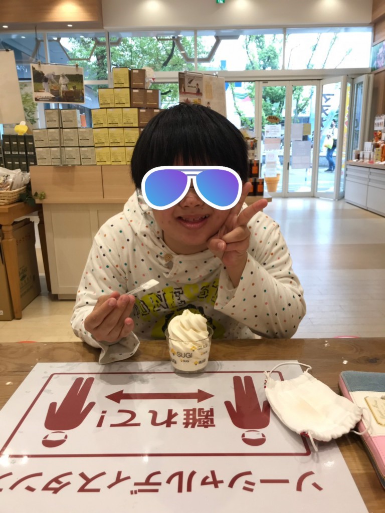 line_526386967025637