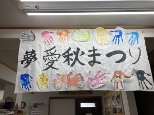 8CB5C49C-9FAF-4E99-A89A-F2E6D9FAE1A6