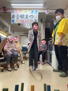 C1F746F6-91C1-4045-BE53-92689362726C