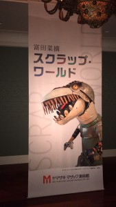 line_784144218667699