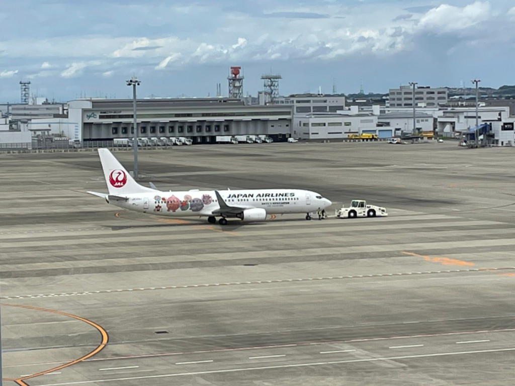 line_251513667212959