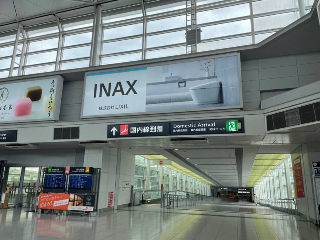 line_251516112210198