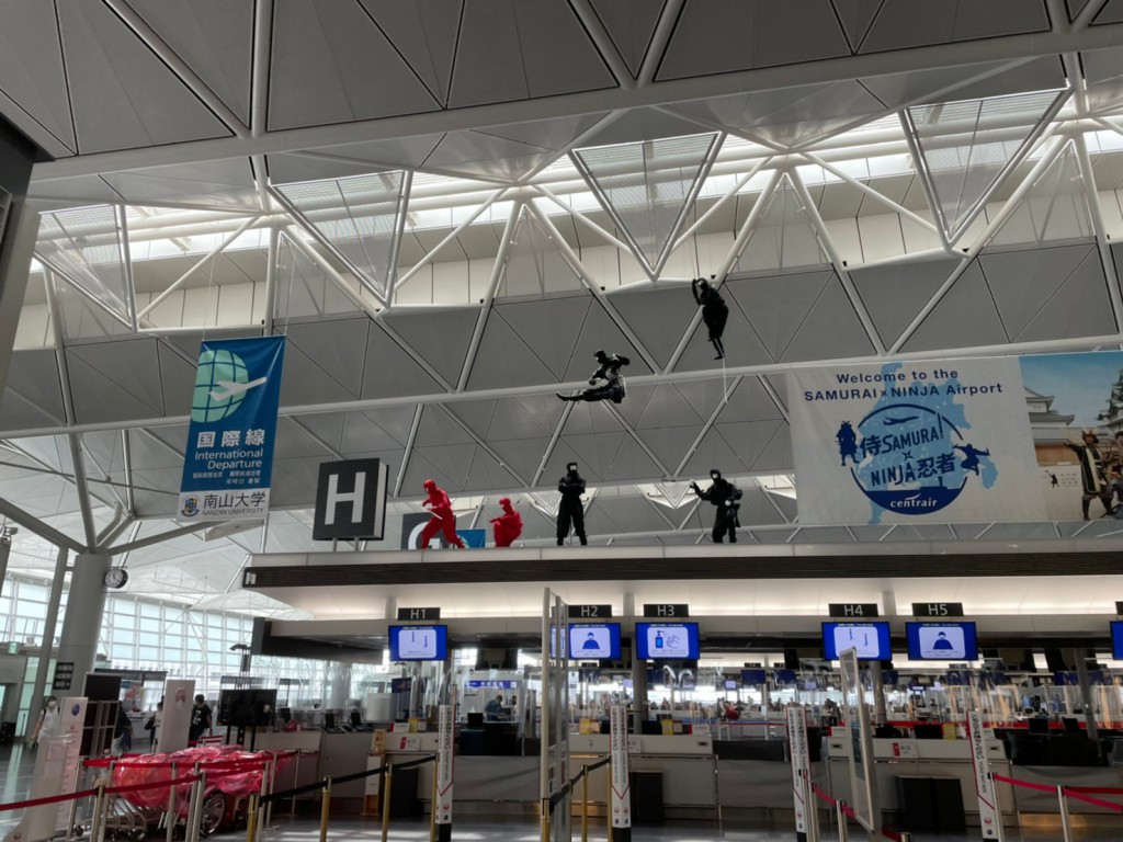 line_251516772757854