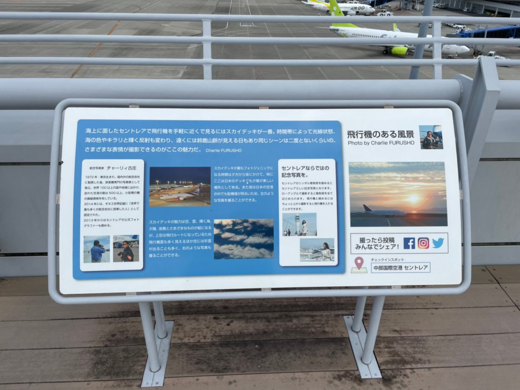 line_251522226717800