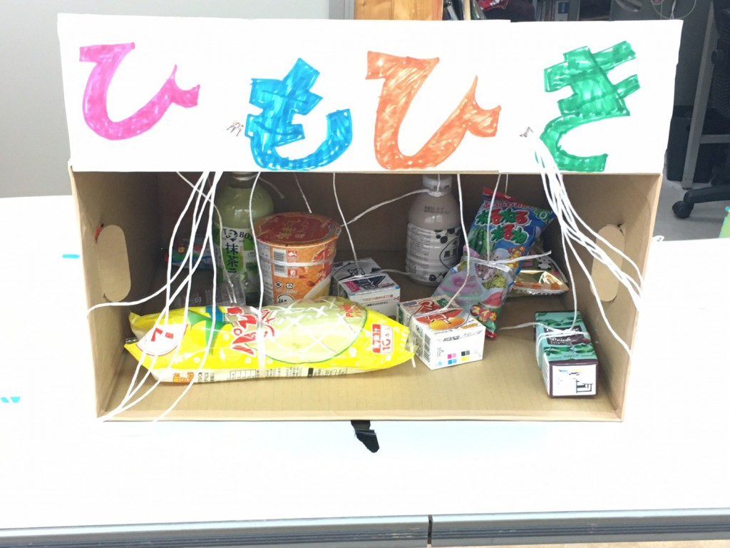 68916643.722a21aed5ce7af46f83753323e99164.21090609