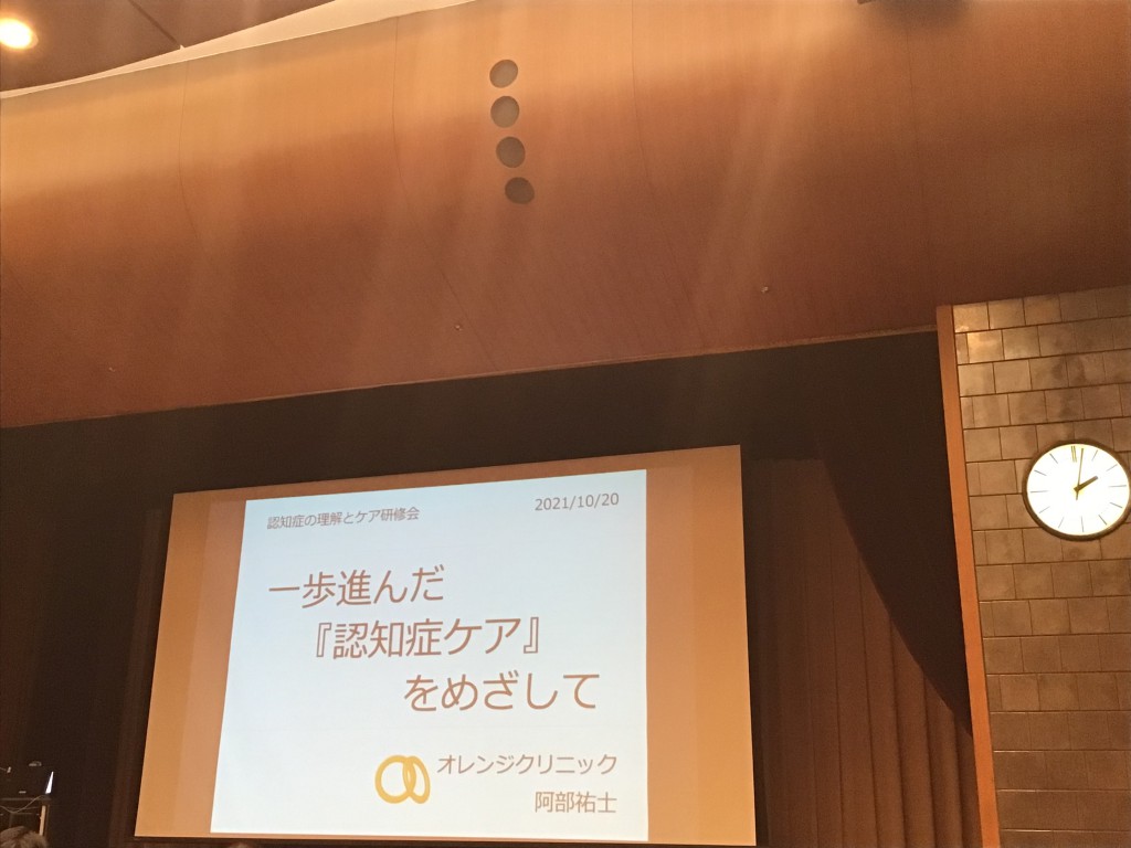 E17F503B-A350-4FC1-887F-461C0EACAB63