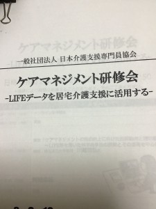 201E394B-922D-42A5-8EB1-C87FF321EFE4