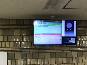 5967ED52-CE0D-4006-B75E-9BD4A07BFEFB