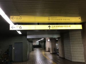 D6C7AF2A-A0A4-4086-AF7D-EA68BE8EB831