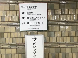 E06787A8-05B5-4CD6-9BFD-281591435F3E