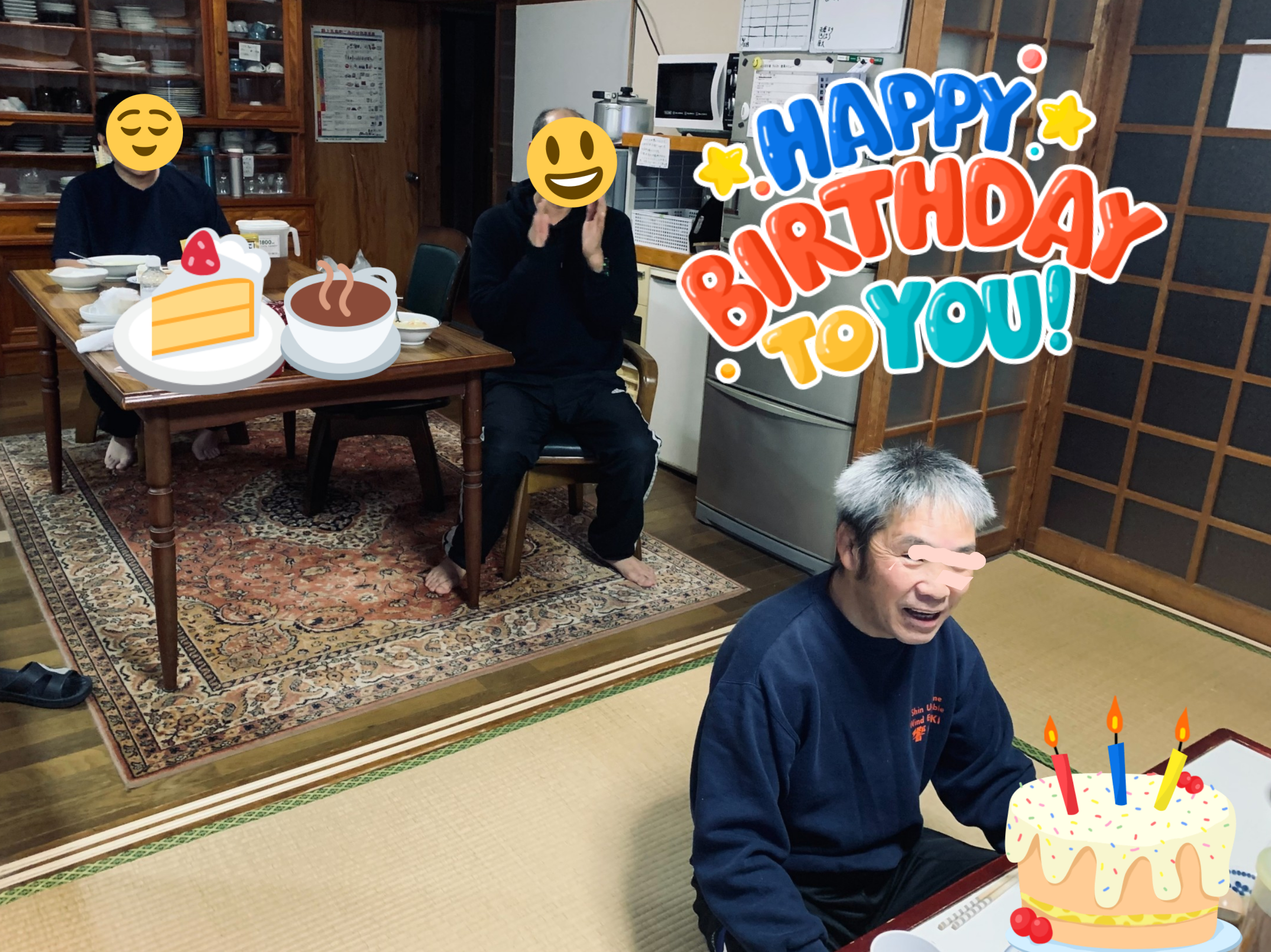 inCollage_20211119_045209649