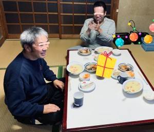 inCollage_20211119_045656960