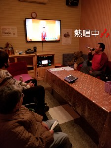 inCollage_20211125_145816372