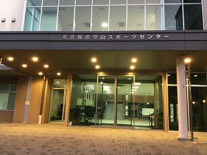 4D0447DB-887B-49C9-8CD1-F485280D8194