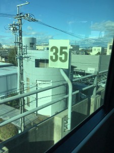 F274E1F1-CA66-4BDB-BEAA-EDA45A12C203