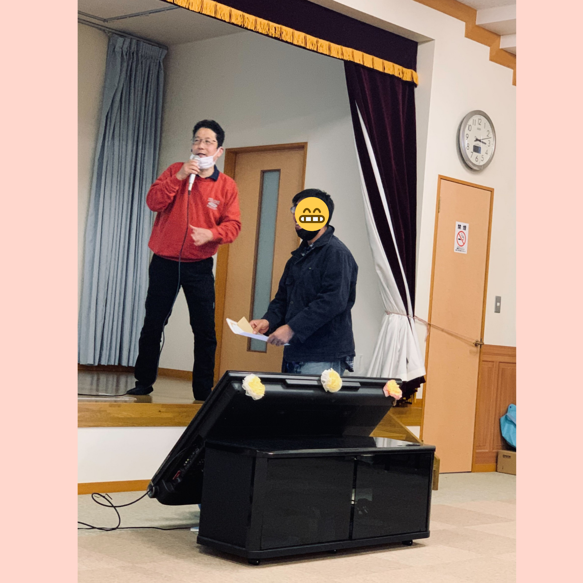 inCollage_20220114_134232747