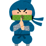 ninja_makimono_kuwaeru