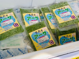 いわゆる「アオサ」