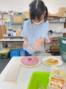 s-line_626309970965143