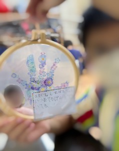 903A3807-F766-4F7E-B5F6-F828BAFEACC3