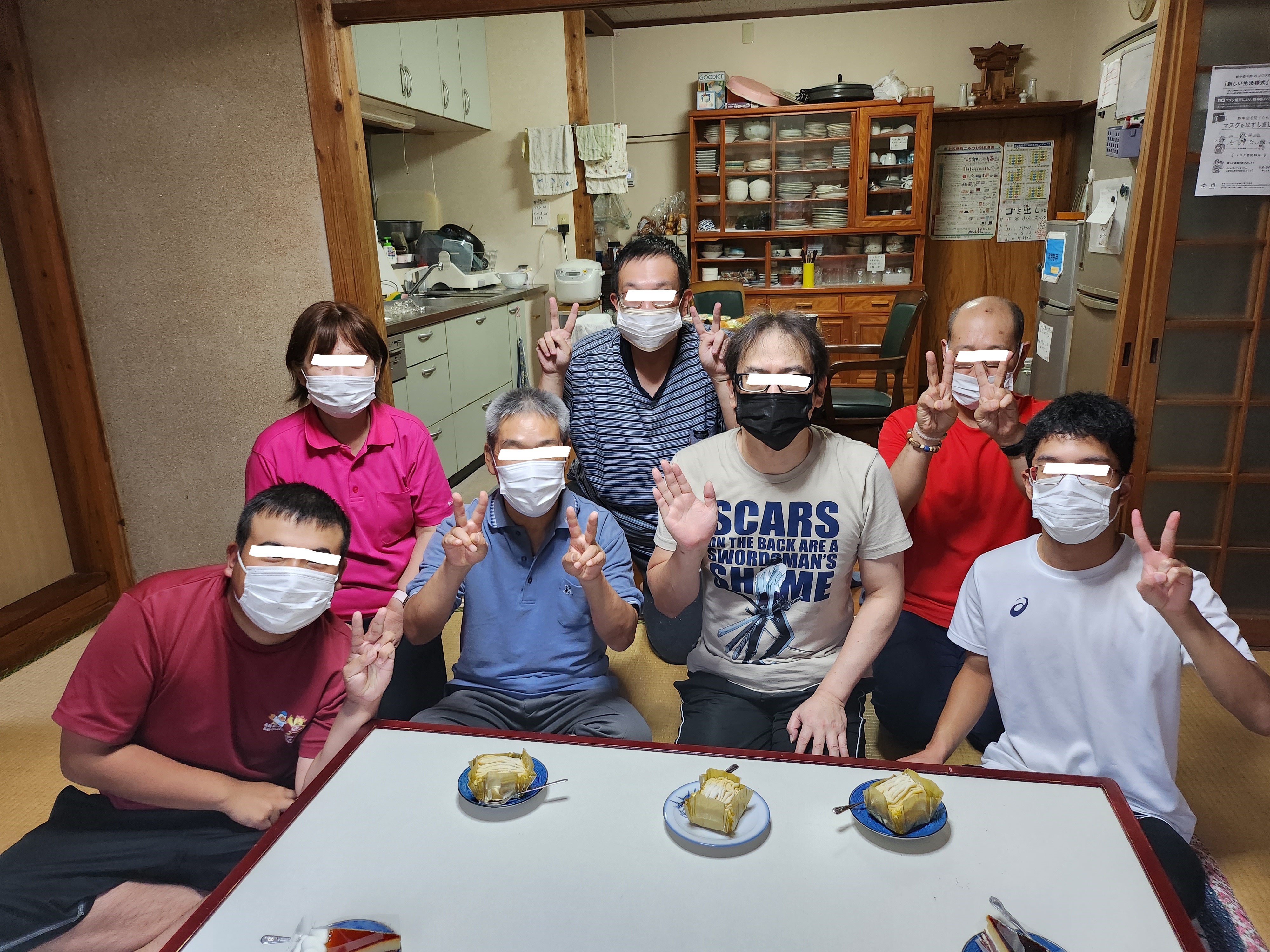 Inked20230831_173341