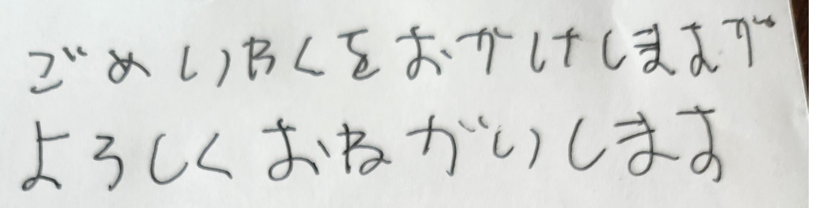 Collage_2023-10-04_10_48_31