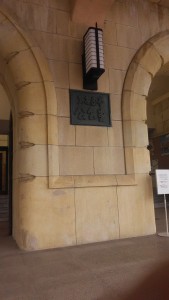 名古屋市公会堂