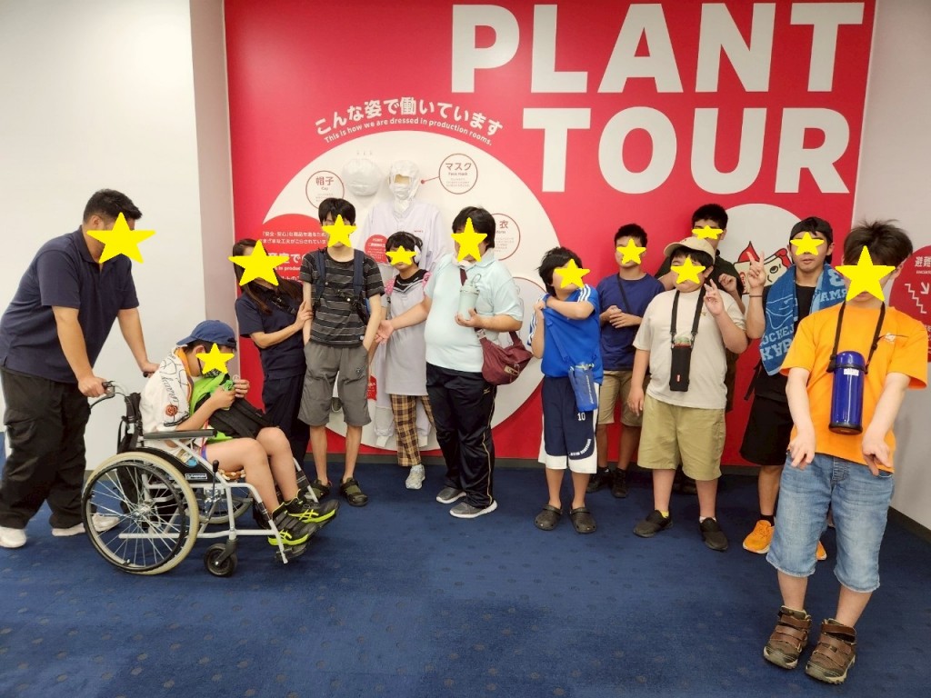 LINE_ALBUM_20250805ヤクルト工場見学_250806_3