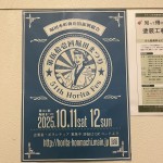 D3DCEFBF-04BC-411E-9FBC-FBFCF4E0185F