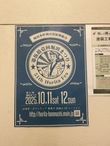 D3DCEFBF-04BC-411E-9FBC-FBFCF4E0185F