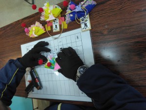 IMG_20251211_101051~2